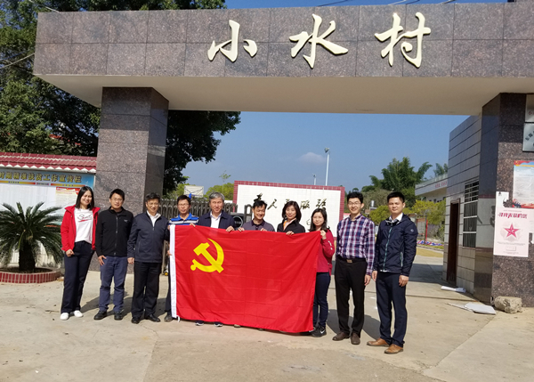 201811281748434843 unibet优胜客·(中国区)官方网站