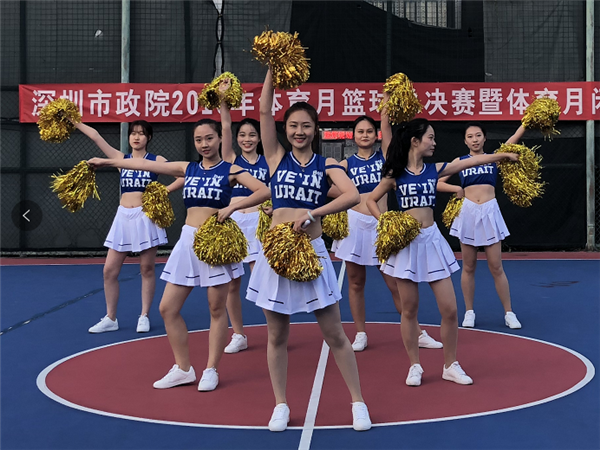 20181204140813813 unibet优胜客·(中国区)官方网站