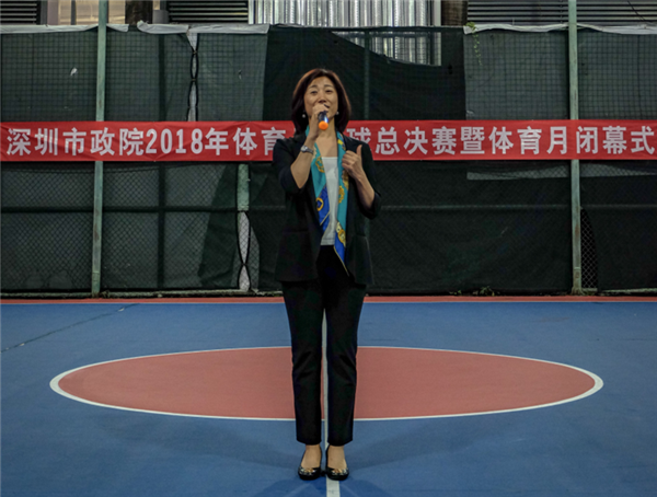 20181204140858858 unibet优胜客·(中国区)官方网站