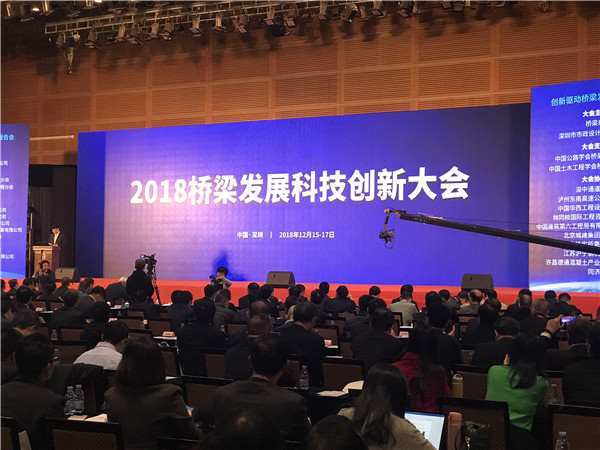 201812151615451545 unibet优胜客·(中国区)官方网站