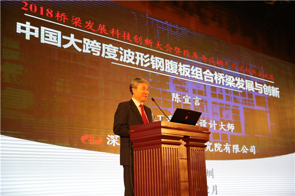 201812151616491649 unibet优胜客·(中国区)官方网站