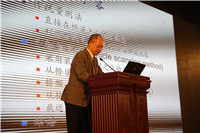 201812151617431743 unibet优胜客·(中国区)官方网站