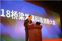 20181215161801181 unibet优胜客·(中国区)官方网站