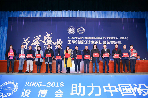 201901041256185618 unibet优胜客·(中国区)官方网站