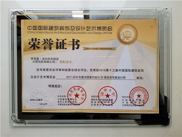 201901041256435643 unibet优胜客·(中国区)官方网站