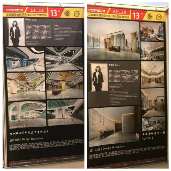 201901041257385738 unibet优胜客·(中国区)官方网站
