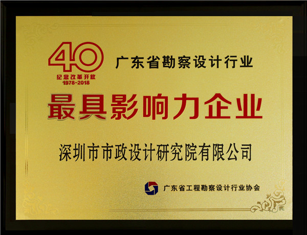 201901121337533753 unibet优胜客·(中国区)官方网站
