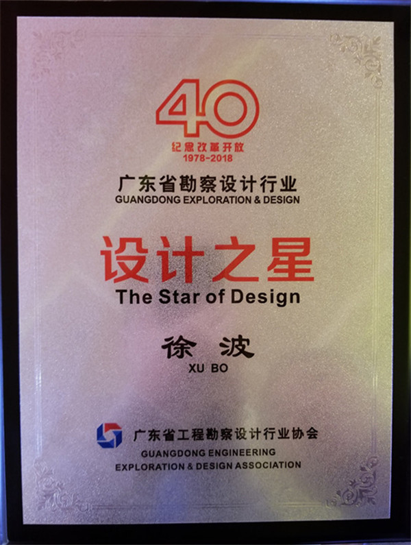 201901121338113811 unibet优胜客·(中国区)官方网站