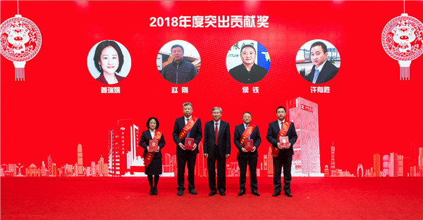 20190112185109519 unibet优胜客·(中国区)官方网站