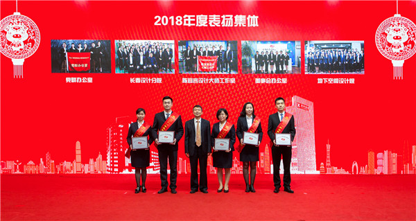 201901121851455145 unibet优胜客·(中国区)官方网站