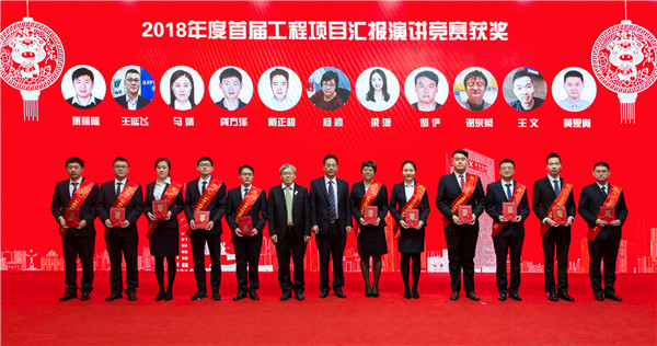 201901121852445244 unibet优胜客·(中国区)官方网站