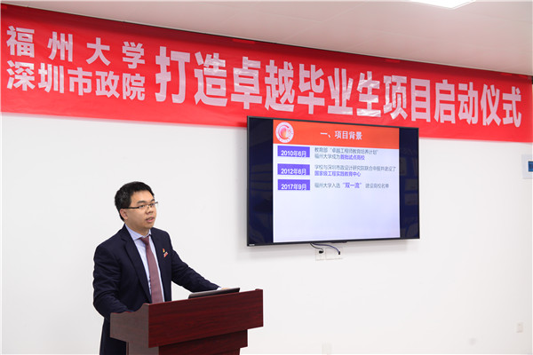 201902242123202320 unibet优胜客·(中国区)官方网站