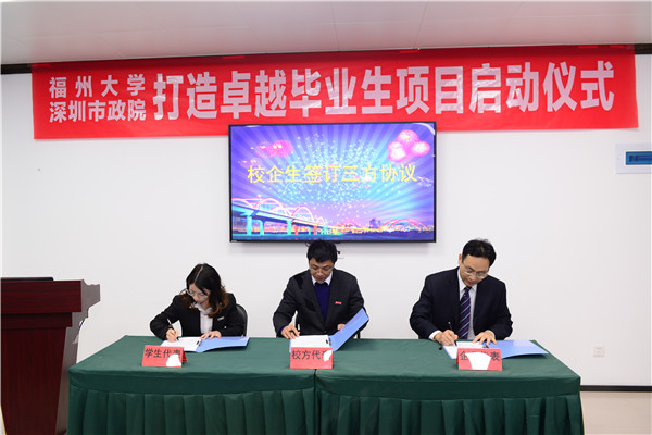 201902242126102610 unibet优胜客·(中国区)官方网站
