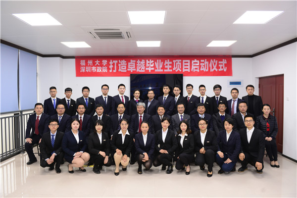 201902242127122712 unibet优胜客·(中国区)官方网站
