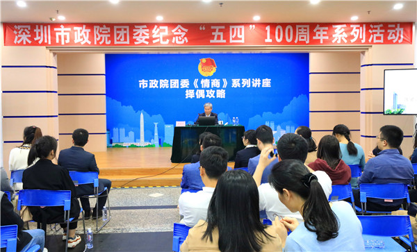 201903151636573657 unibet优胜客·(中国区)官方网站