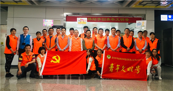 201903251835393539 unibet优胜客·(中国区)官方网站