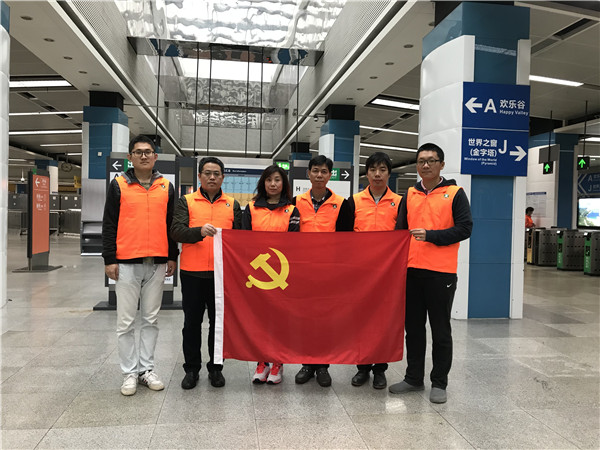 201903251835523552 unibet优胜客·(中国区)官方网站