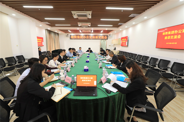 201904040959475947 unibet优胜客·(中国区)官方网站