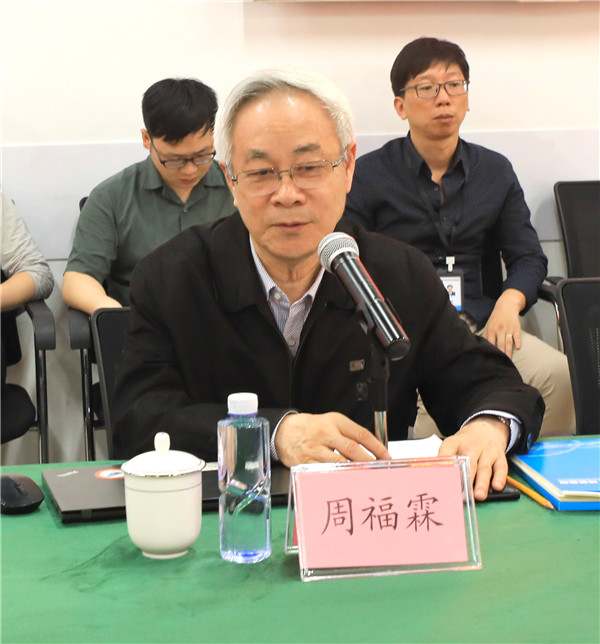 201906181616441644 unibet优胜客·(中国区)官方网站