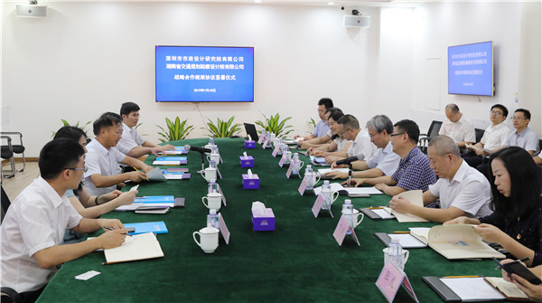 201907182029472947 unibet优胜客·(中国区)官方网站