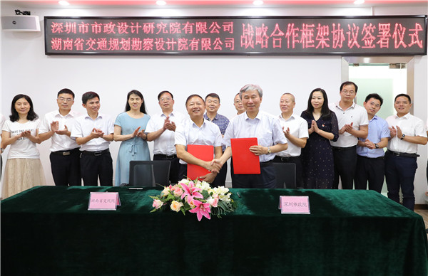 201907182030103010 unibet优胜客·(中国区)官方网站