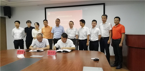 201908051032243224 unibet优胜客·(中国区)官方网站