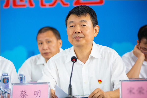 20190812145408548 unibet优胜客·(中国区)官方网站