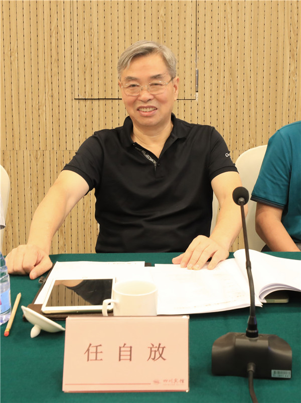 201908190943244324 unibet优胜客·(中国区)官方网站