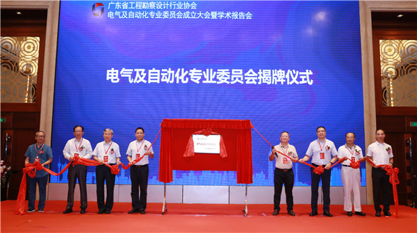 20191011150517517 unibet优胜客·(中国区)官方网站
