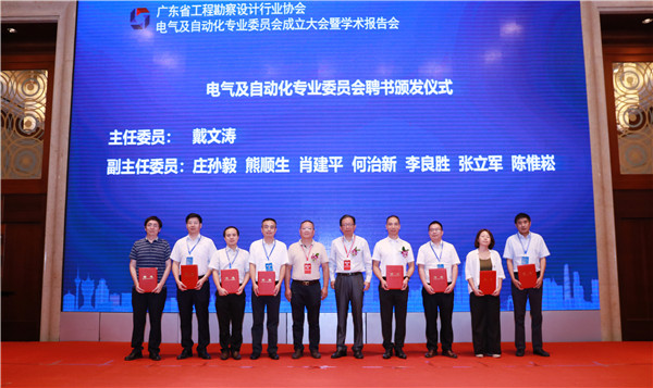 20191011150544544 unibet优胜客·(中国区)官方网站
