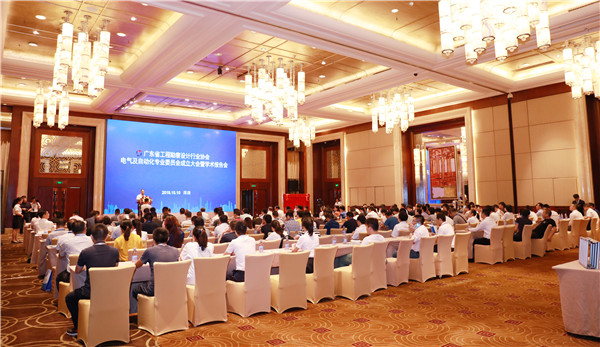 20191011152404244 unibet优胜客·(中国区)官方网站