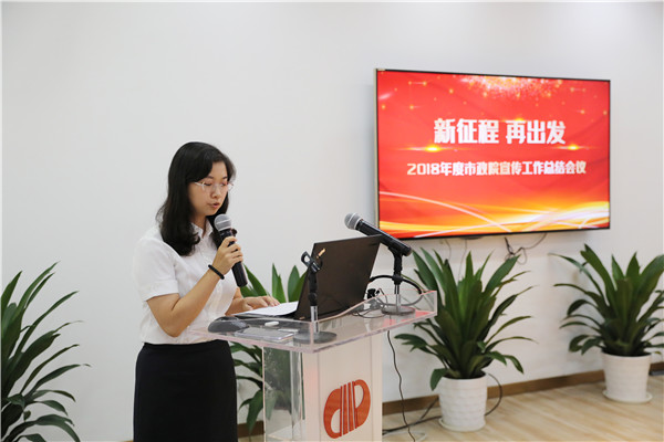 20191015110957957 unibet优胜客·(中国区)官方网站