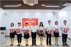 201910151110481048 unibet优胜客·(中国区)官方网站