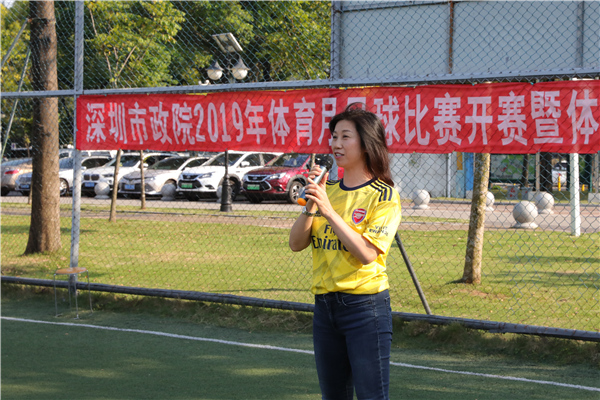 20191018204303433 unibet优胜客·(中国区)官方网站