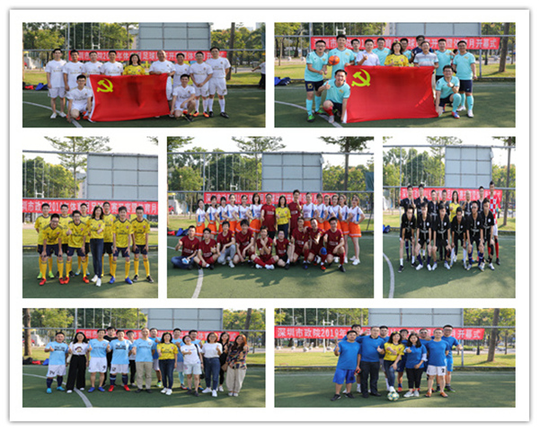 201910182043514351 unibet优胜客·(中国区)官方网站