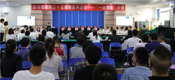 20191029142504254 unibet优胜客·(中国区)官方网站