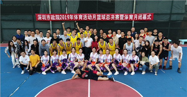 20191115200523523 unibet优胜客·(中国区)官方网站