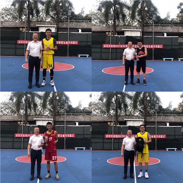 20191115200545545 unibet优胜客·(中国区)官方网站