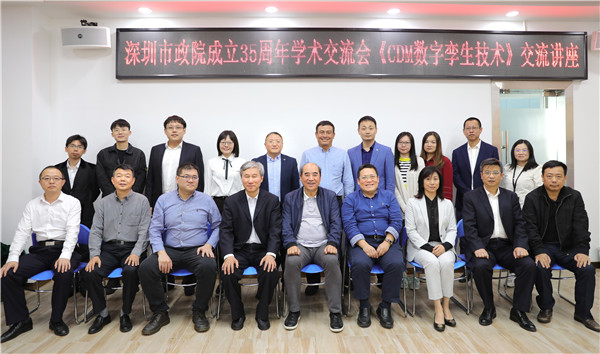 201911261733553355 unibet优胜客·(中国区)官方网站