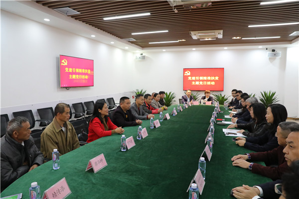 201912091125152515 unibet优胜客·(中国区)官方网站
