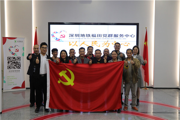 201912091126172617 unibet优胜客·(中国区)官方网站