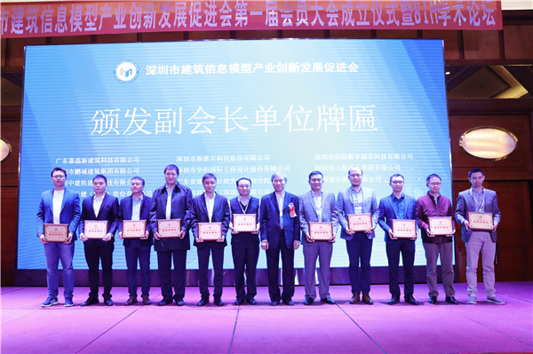 201912230931453145 unibet优胜客·(中国区)官方网站