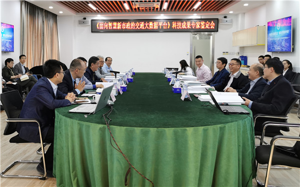 20191224112400240 unibet优胜客·(中国区)官方网站