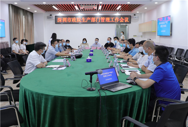 202006111555585558 unibet优胜客·(中国区)官方网站