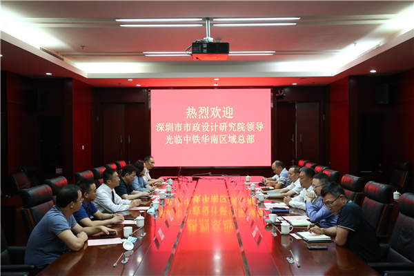 202010130941354135 unibet优胜客·(中国区)官方网站
