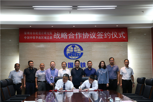 202010130941494149 unibet优胜客·(中国区)官方网站