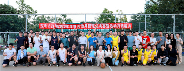 202011301147334733 unibet优胜客·(中国区)官方网站