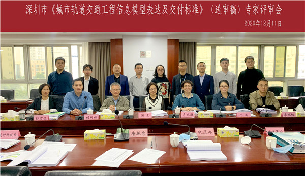 202012181438513851 unibet优胜客·(中国区)官方网站