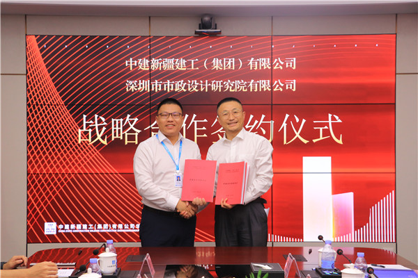 202104071037193719 unibet优胜客·(中国区)官方网站