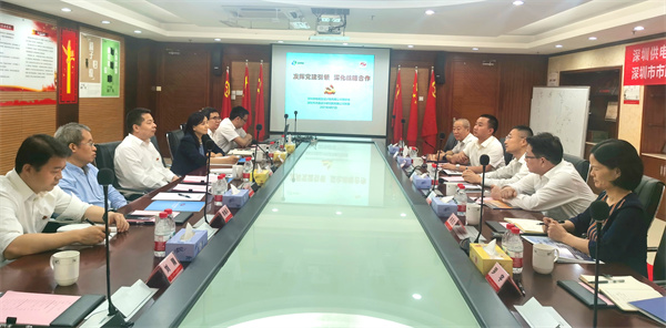 20210929171006106 unibet优胜客·(中国区)官方网站